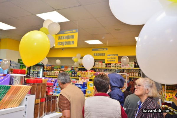 Комплекс “Изток 23“ отвори врати на 21 май /видео/