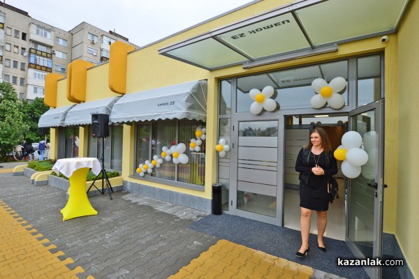 Комплекс “Изток 23“ отвори врати на 21 май /видео/