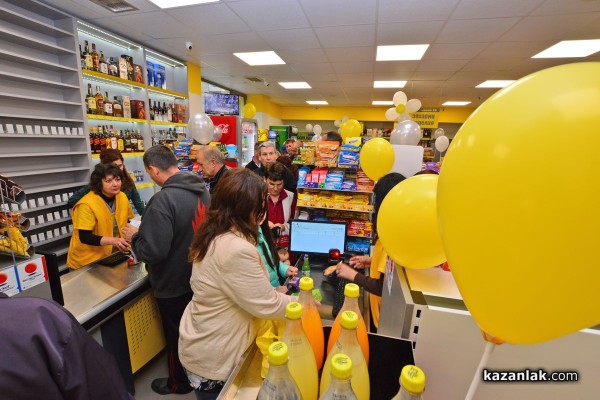 Комплекс “Изток 23“ отвори врати на 21 май /видео/