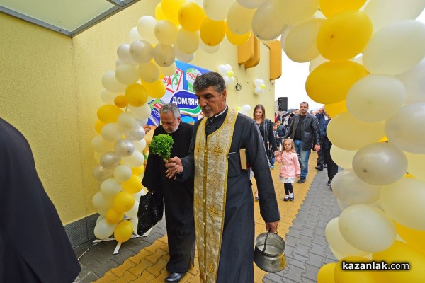 Комплекс “Изток 23“ отвори врати на 21 май /видео/