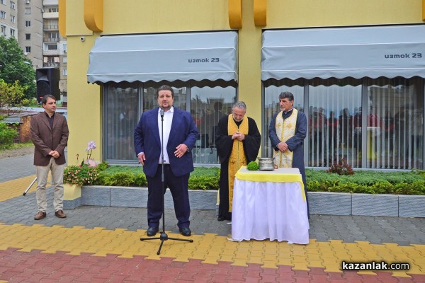 Комплекс “Изток 23“ отвори врати на 21 май /видео/