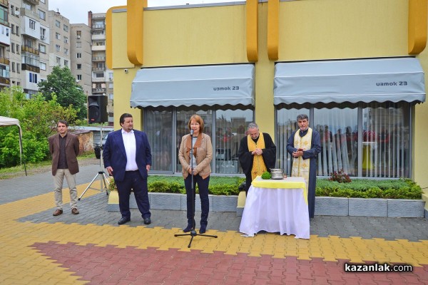 Комплекс “Изток 23“ отвори врати на 21 май /видео/