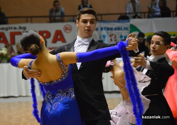 Танцьори от цялата страна участваха в надпреварата Купа “Долината на розите и тракийските царе“