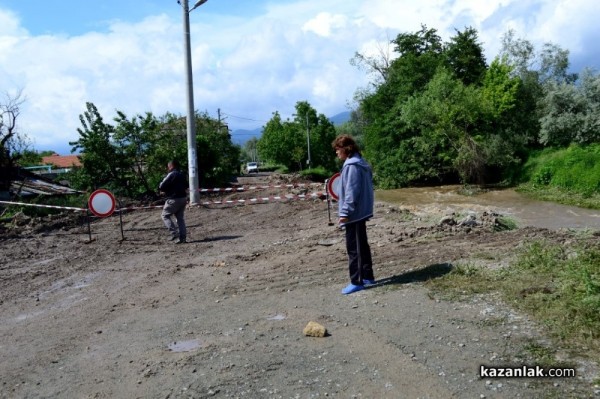 Възстановиха отнесената от реката част до Художествената гимназия