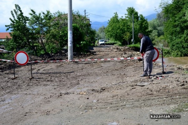 Възстановиха отнесената от реката част до Художествената гимназия