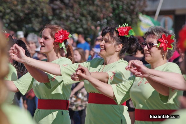 Тъпан бие, хоро се вие - 2016