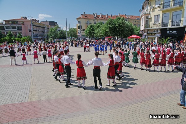 Детско надиграване “За ръчица“ 2016