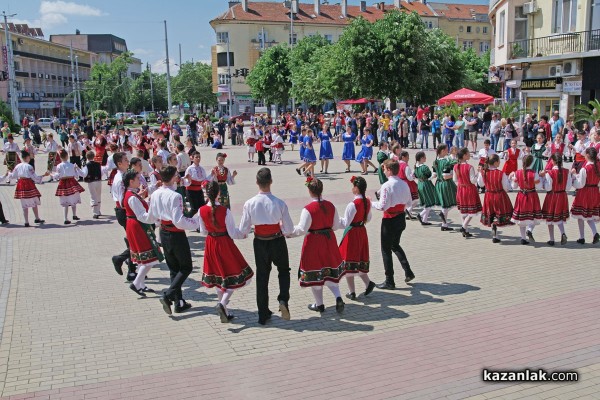 Детско надиграване “За ръчица“ 2016