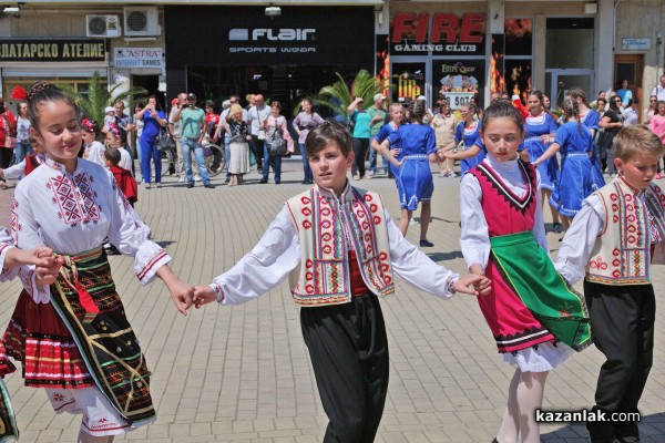 Детско надиграване “За ръчица“ 2016