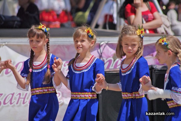 Детско надиграване “За ръчица“ 2016