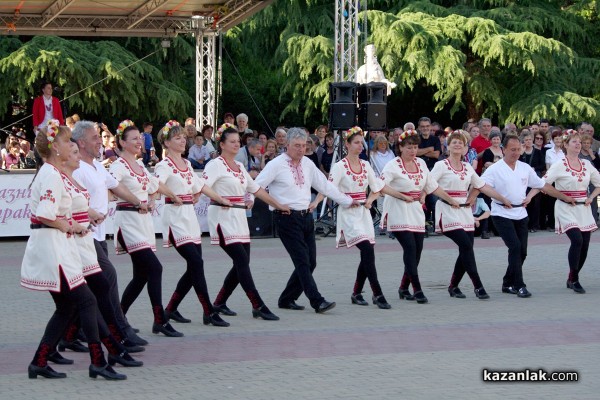 Тъпан бие, хоро се вие - 2016