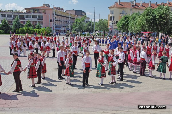 Детско надиграване “За ръчица“ 2016