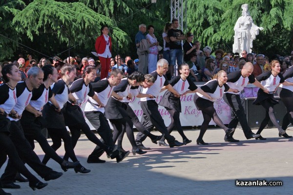 Тъпан бие, хоро се вие - 2016