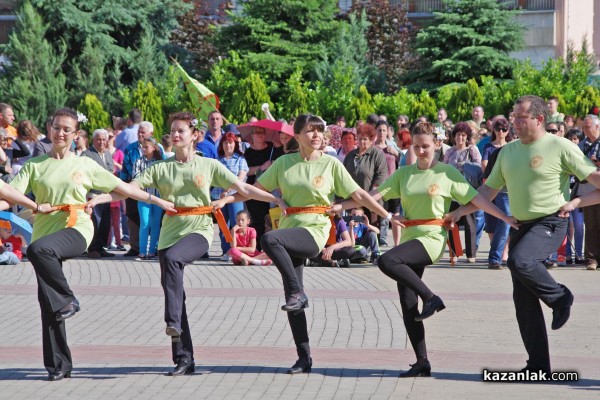 Тъпан бие, хоро се вие - 2016