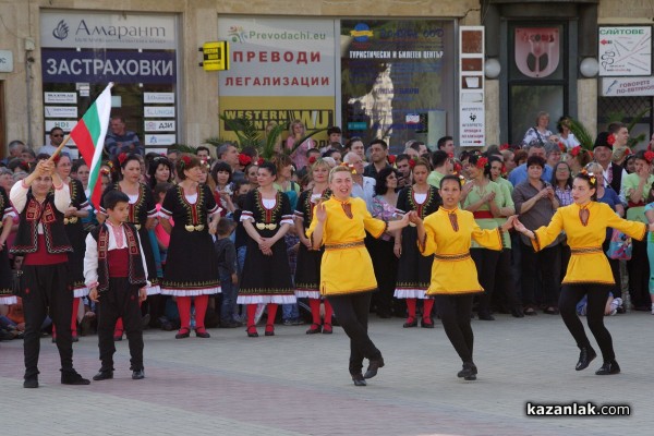 Тъпан бие, хоро се вие - 2016