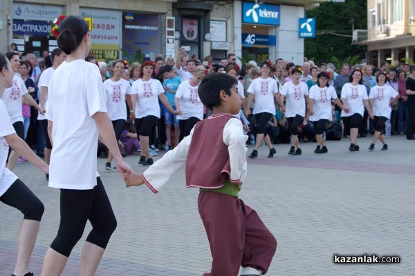 Тъпан бие, хоро се вие - 2016