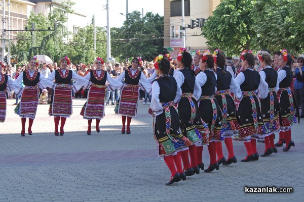 Тъпан бие, хоро се вие - 2016