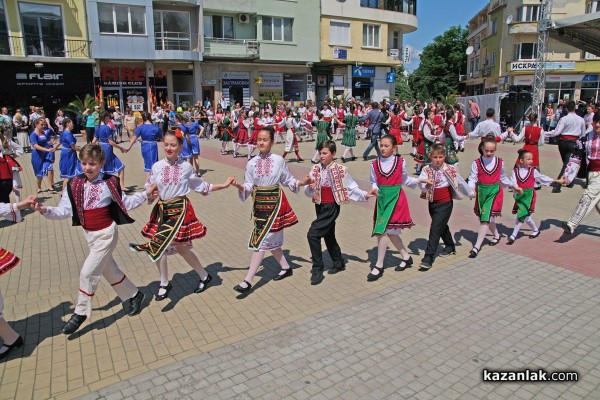 Детско надиграване “За ръчица“ 2016