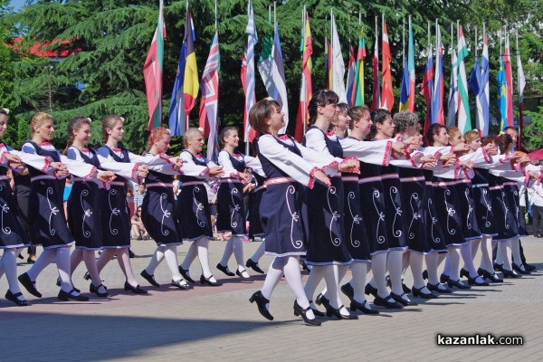 Тъпан бие, хоро се вие - 2016