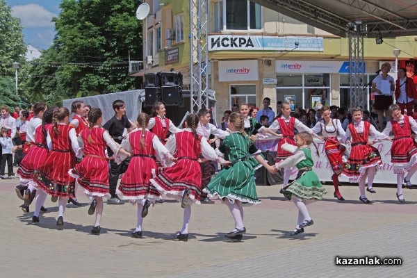 Детско надиграване “За ръчица“ 2016