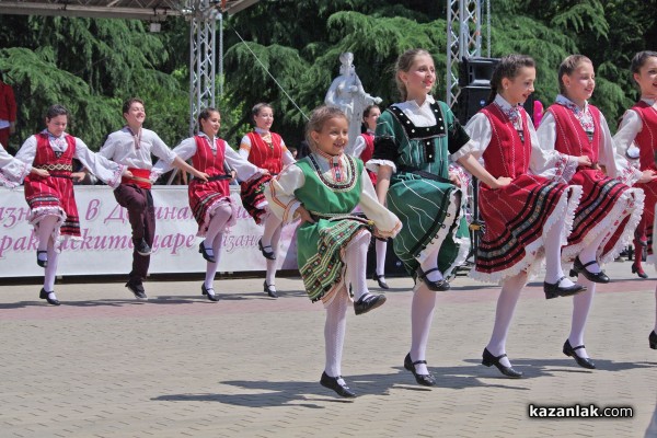 Детско надиграване “За ръчица“ 2016