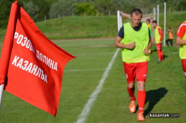 Футбол: Розова долина - Марица 