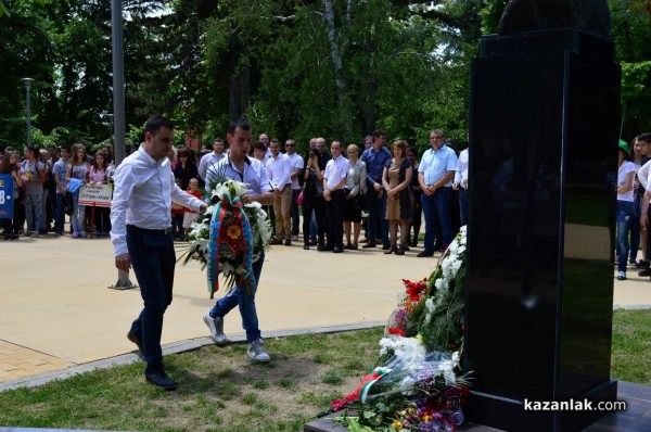 За първи път почетохме Деня на Ботев пред паметника на революционера в Розариума /видео/