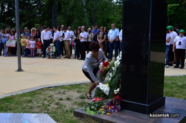 За първи път почетохме Деня на Ботев пред паметника на революционера в Розариума /видео/