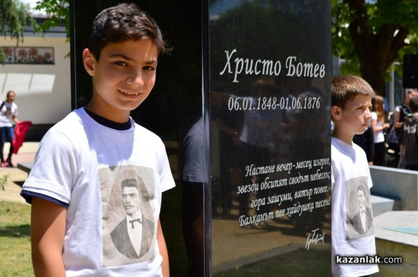 За първи път почетохме Деня на Ботев пред паметника на революционера в Розариума /видео/