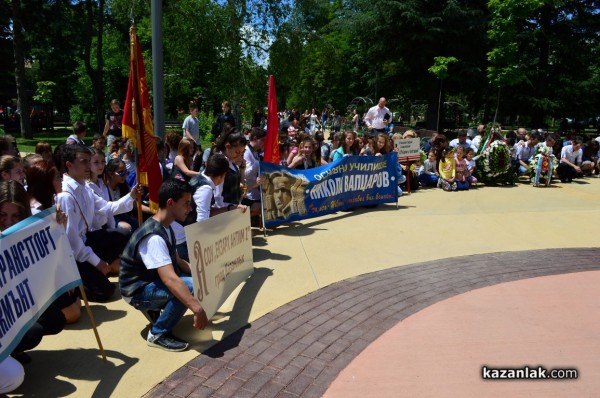 За първи път почетохме Деня на Ботев пред паметника на революционера в Розариума /видео/