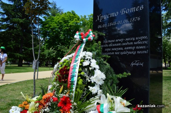 За първи път почетохме Деня на Ботев пред паметника на революционера в Розариума /видео/