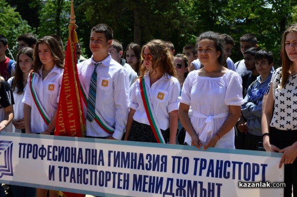 За първи път почетохме Деня на Ботев пред паметника на революционера в Розариума /видео/