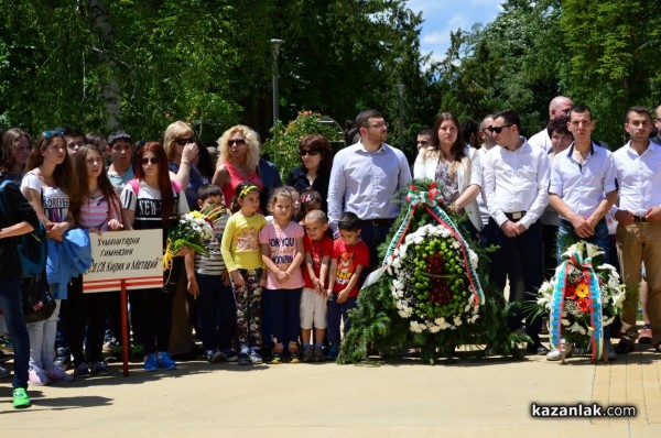 За първи път почетохме Деня на Ботев пред паметника на революционера в Розариума /видео/