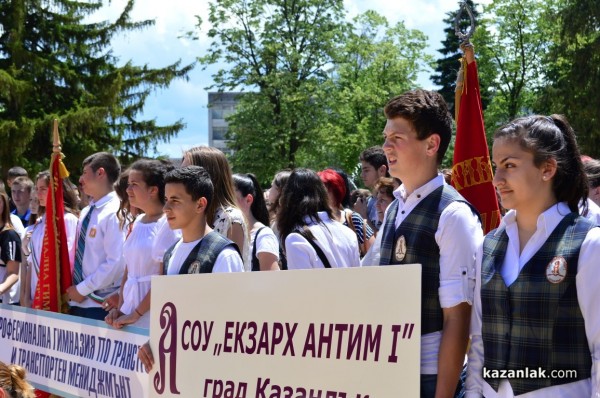 За първи път почетохме Деня на Ботев пред паметника на революционера в Розариума /видео/