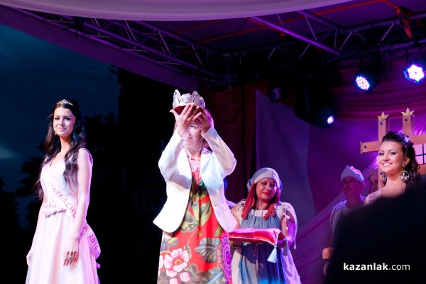 Коронясване на Царица Роза 2016 /видео/