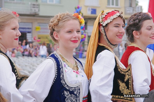 Видео от откриването на Международния фолклорен фестивал