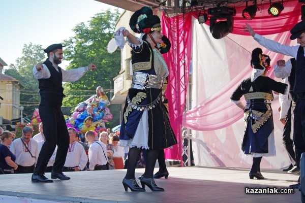 Видео от откриването на Международния фолклорен фестивал