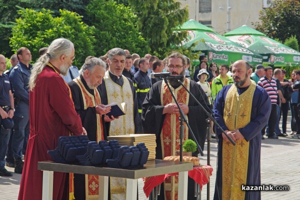 Празник на Казанлък 2016