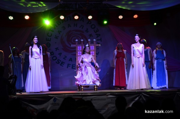 Коронясване на Царица Роза 2016 /видео/