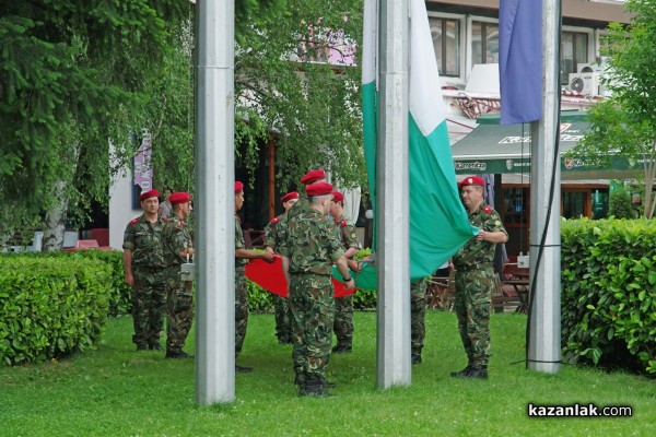 Празник на Казанлък 2016