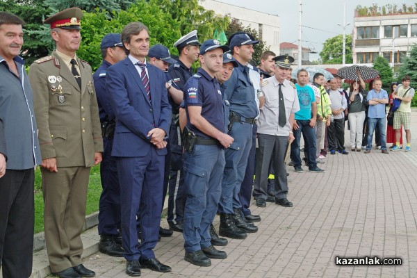 Празник на Казанлък 2016