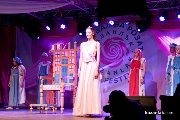 Коронясване на Царица Роза 2016 /видео/