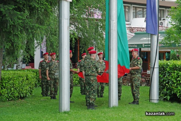 Празник на Казанлък 2016