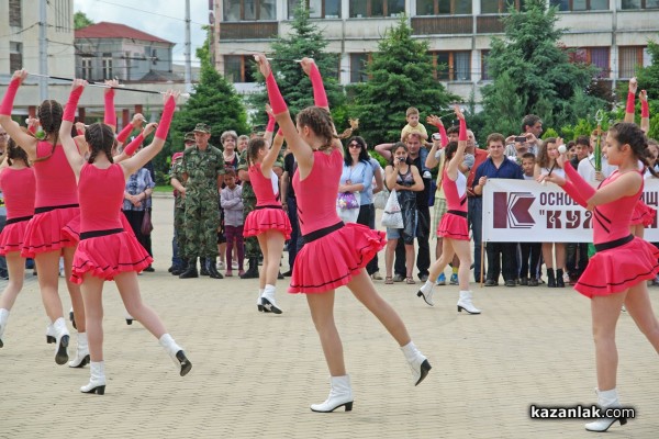 Празник на Казанлък 2016