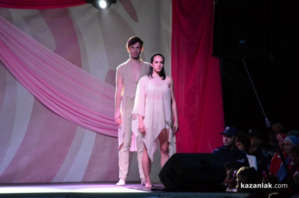 Коронясване на Царица Роза 2016 /видео/