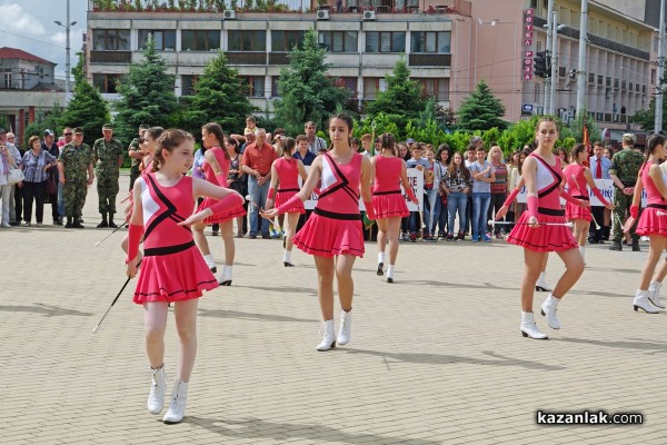 Празник на Казанлък 2016