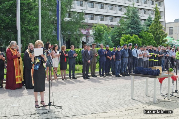 Празник на Казанлък 2016