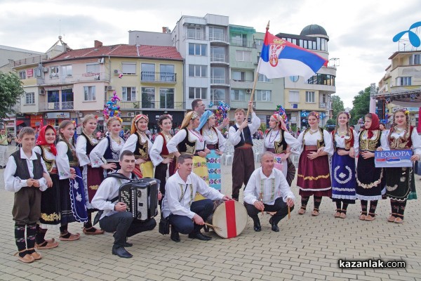 Видео от откриването на Международния фолклорен фестивал