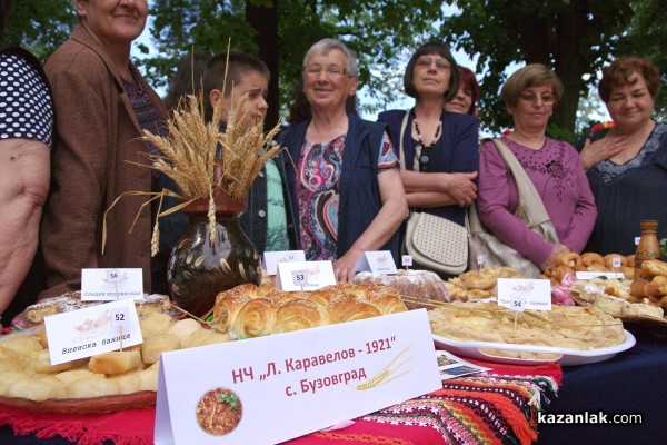 “Хлябът на българина“ с Ути Бъчваров