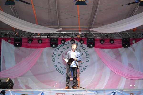 Кметът короняса Царица Роза 2016